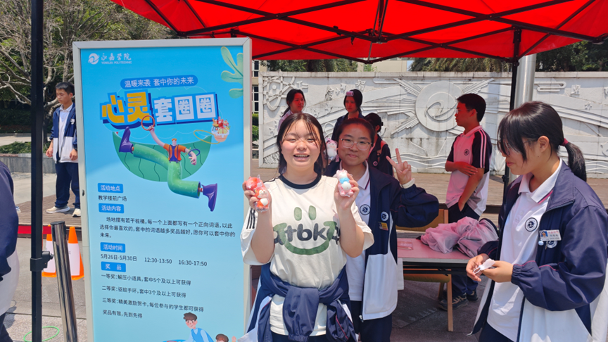 微信图片_20250612152445.png